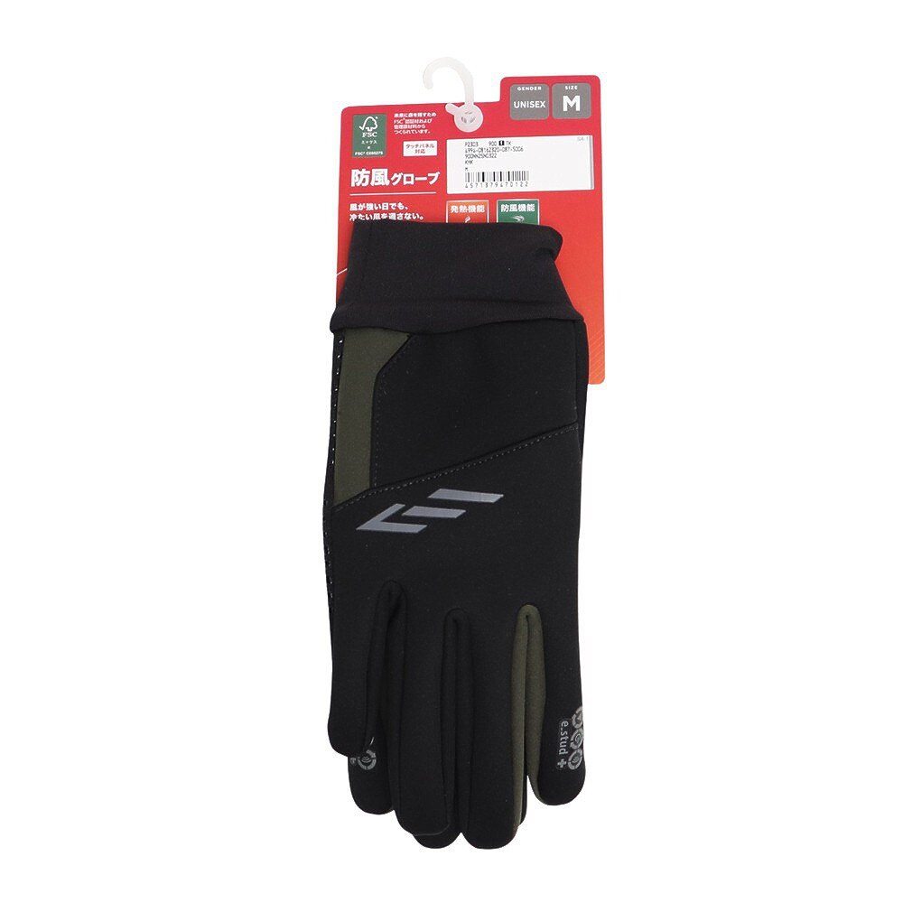 その他ブランド（OTHER BRAND）（メンズ、レディース）防風グローブ Mサイズ 900NN2SN0322 防寒 タッチパネル対応 カーキ