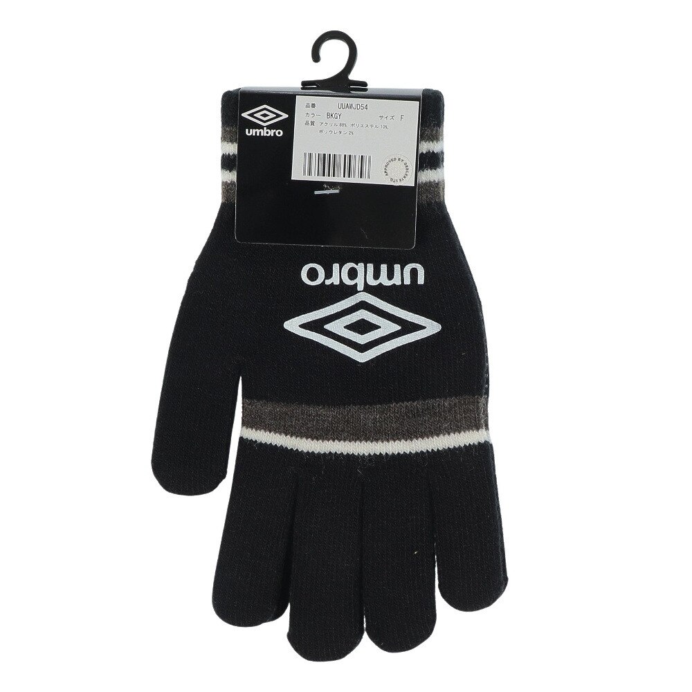 アンブロ（UMBRO）（メンズ）手袋 ニットグローブ 防寒 UUAWJD54 BKGY
