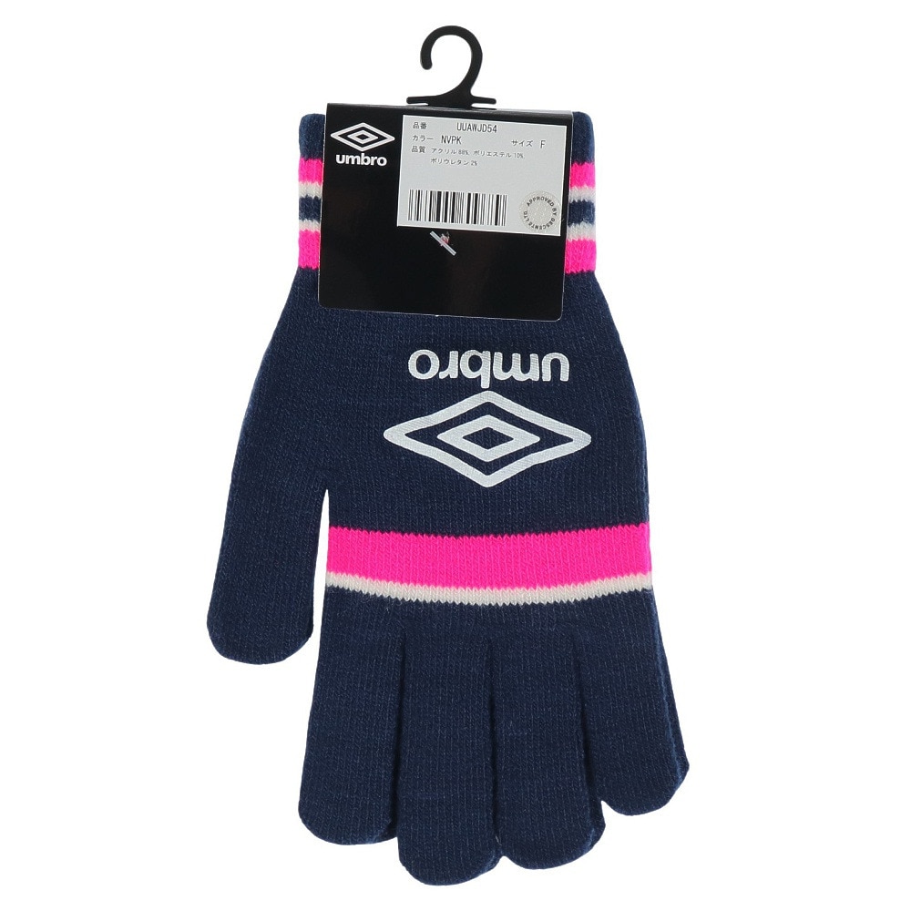 アンブロ（UMBRO）（メンズ）手袋 ニットグローブ 防寒 UUAWJD54 NVPK