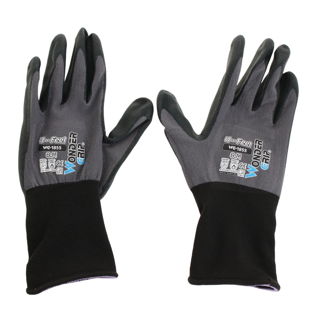ワンダーグリップ ユーフィール WG1855 GRY