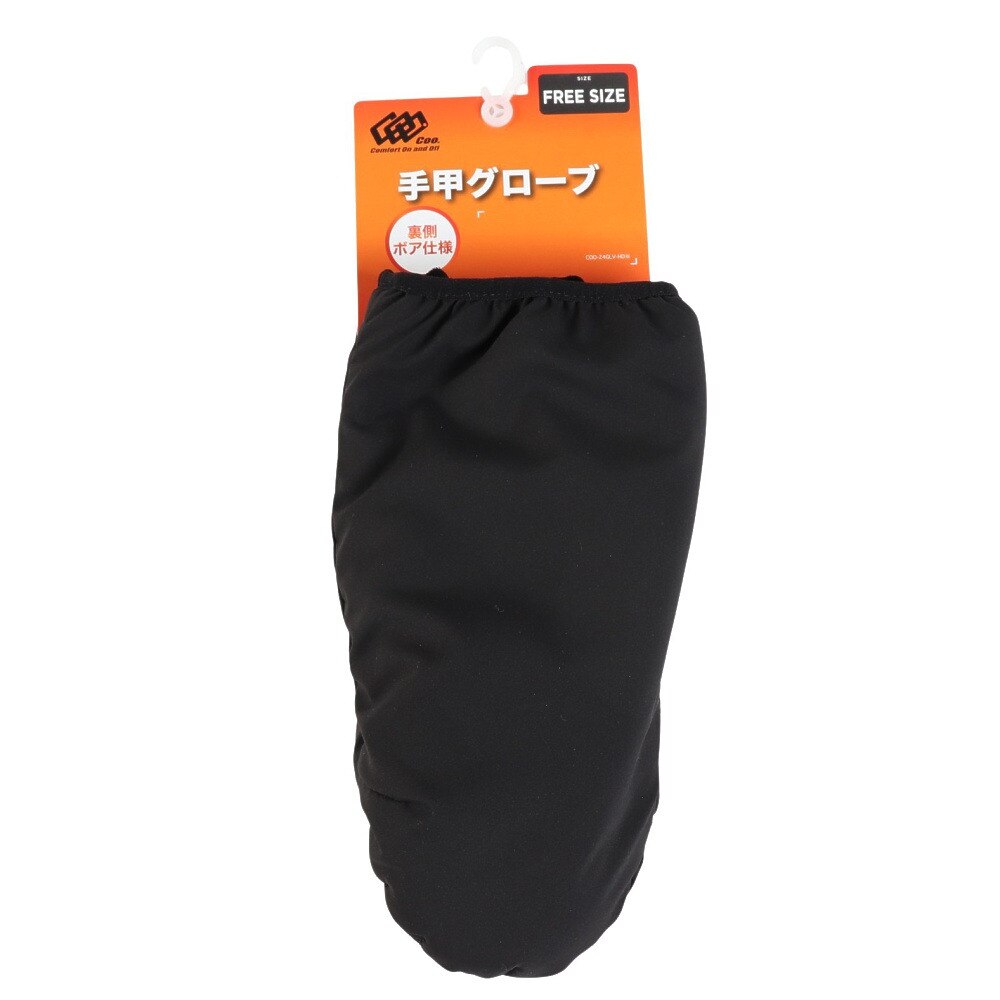 クー（Coo.）（メンズ）アームカバー 900CO4ST0021 BLK 黒