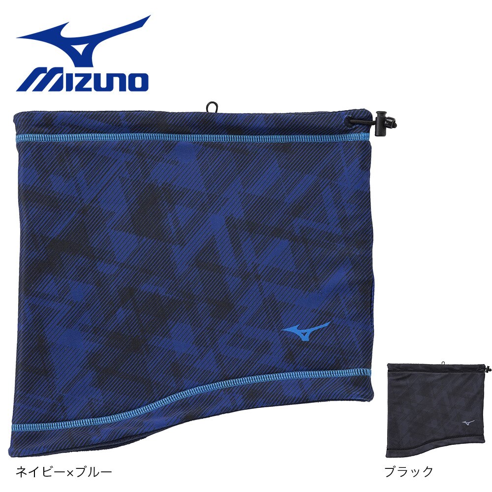 ミズノ（MIZUNO）（メンズ、レディース）リバーシブルネックウォーマー 32JY270082 防寒
