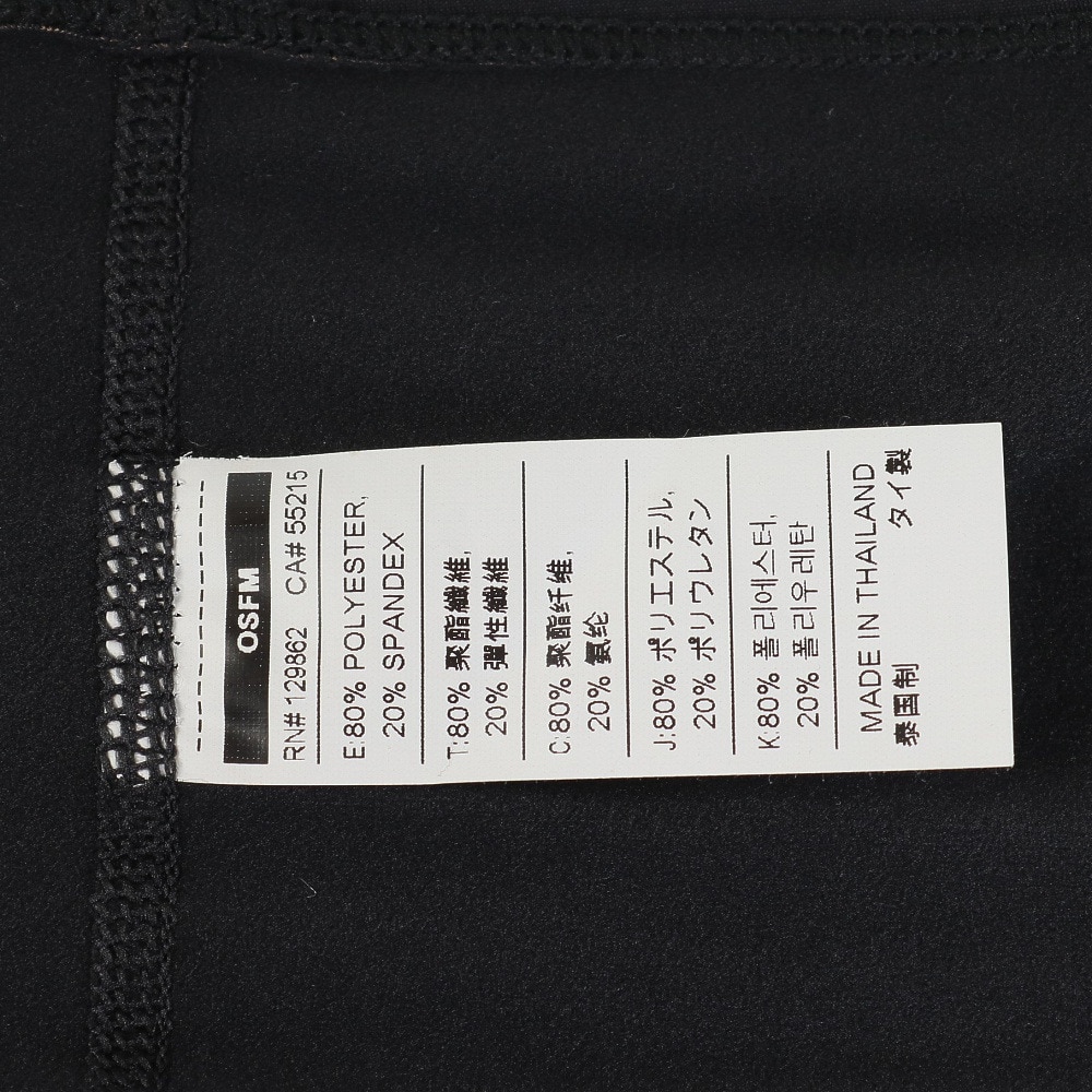 ナイキ（NIKE）（メンズ、レディース）ネックウォーマー サーマ フィットラップ 2.0 防寒 CW5028-042 黒