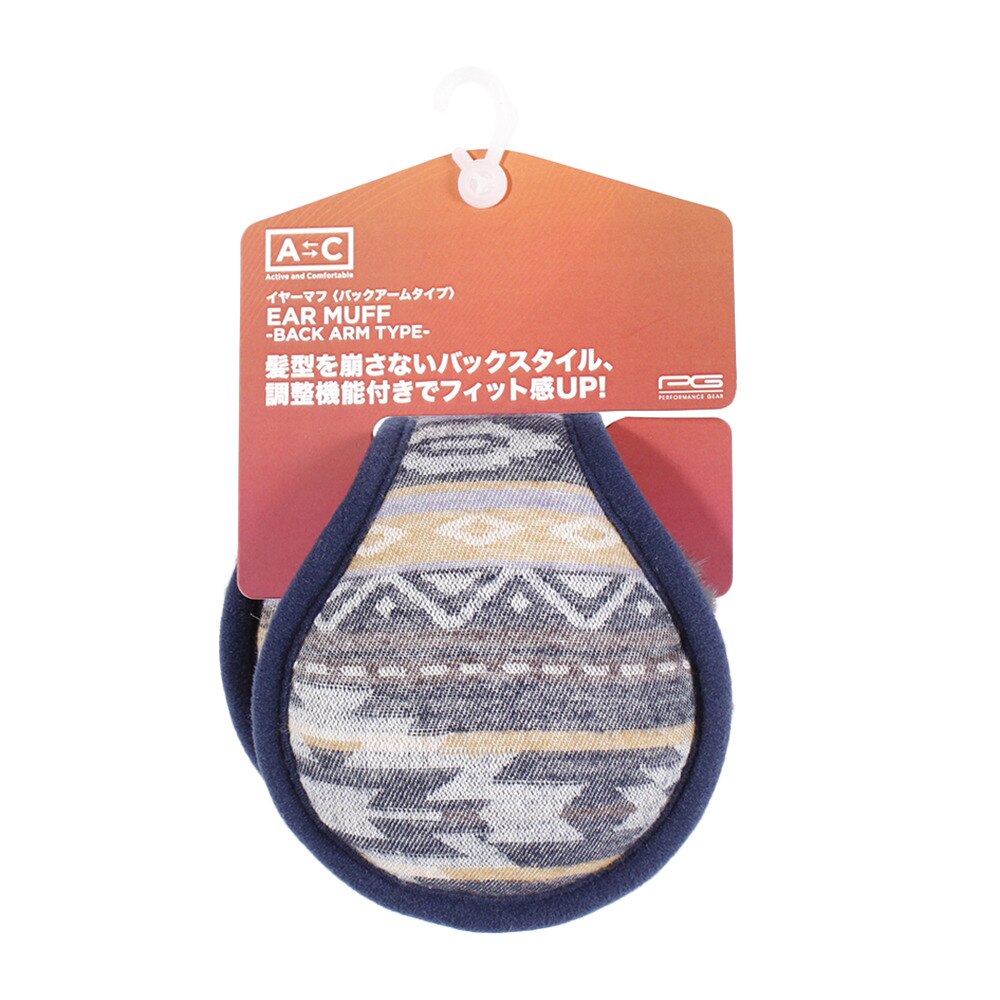  柄バックアームイヤマフ 900PA8NT3842NVY オンライン価格