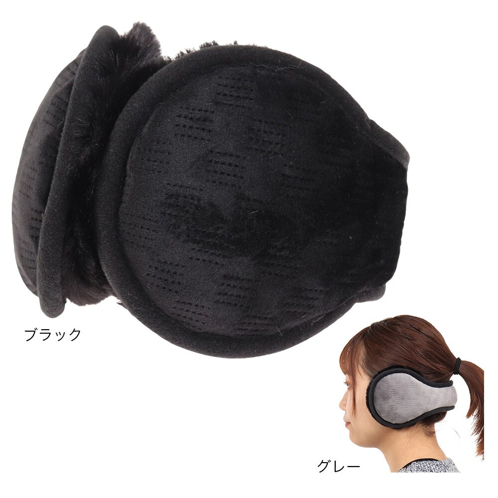 ノーブランド（NO BRAND）（メンズ）耳あて ブロック柄 バックアーム イヤーマフ 900NN2II0545 GRY 防寒