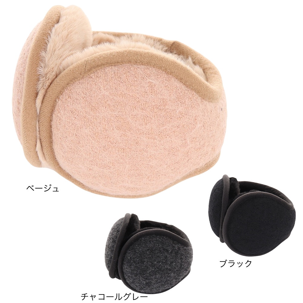 クー（Coo.）（メンズ、レディース）耳あて イヤーマフ ツイルバックアーム 防寒 900CO3II0034