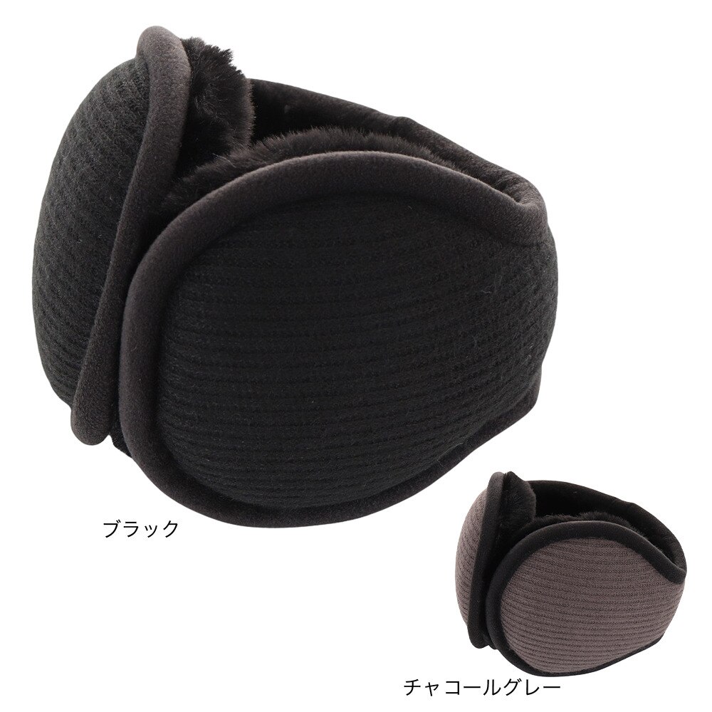 クー（Coo.）（メンズ、レディース）耳あて イヤーマフ ニットバックアーム 防寒 900CO3II0036