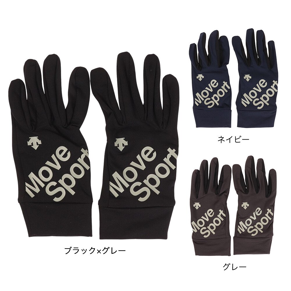 デサント（DESCENTE）（メンズ）手袋 ライトフィールドグローブ DMAUJD91 NV 防寒
