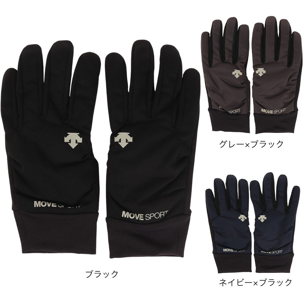 デサント（DESCENTE）（メンズ）手袋 中綿ストレッチグローブ 防寒 DMAUJD93 GYBK