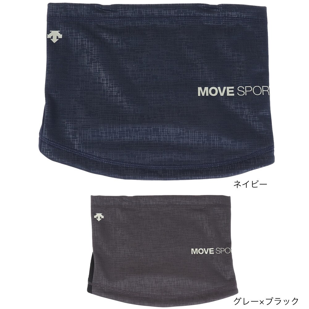 デサント（DESCENTE）（メンズ）防風ストレッチネックウォーマー 防寒 DMAUJK62 GYBK