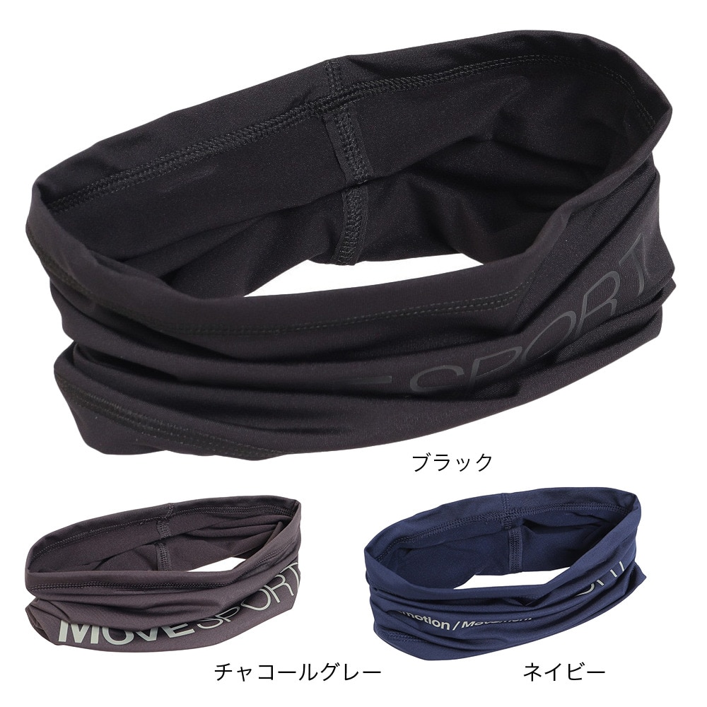 デサント（DESCENTE）（メンズ）ライトストレッチ ネックウォーマー 保温 防寒 DMAWJK82 NV