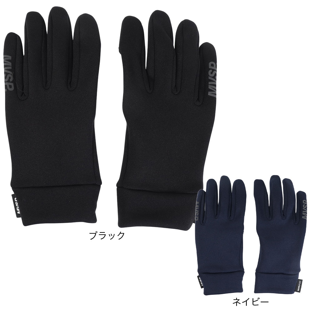 デサント（DESCENTE）（メンズ）手袋 フィールドグローブ DMAWJD95XB NV 防寒
