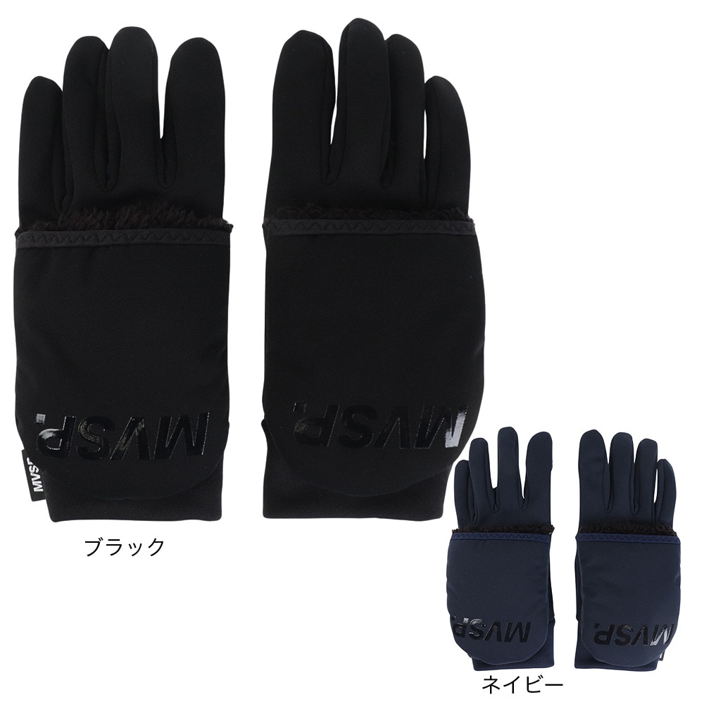 デサント（DESCENTE）（メンズ）手袋 フルフィンガーカバーグローブ DMAWJD98XB NV 防寒