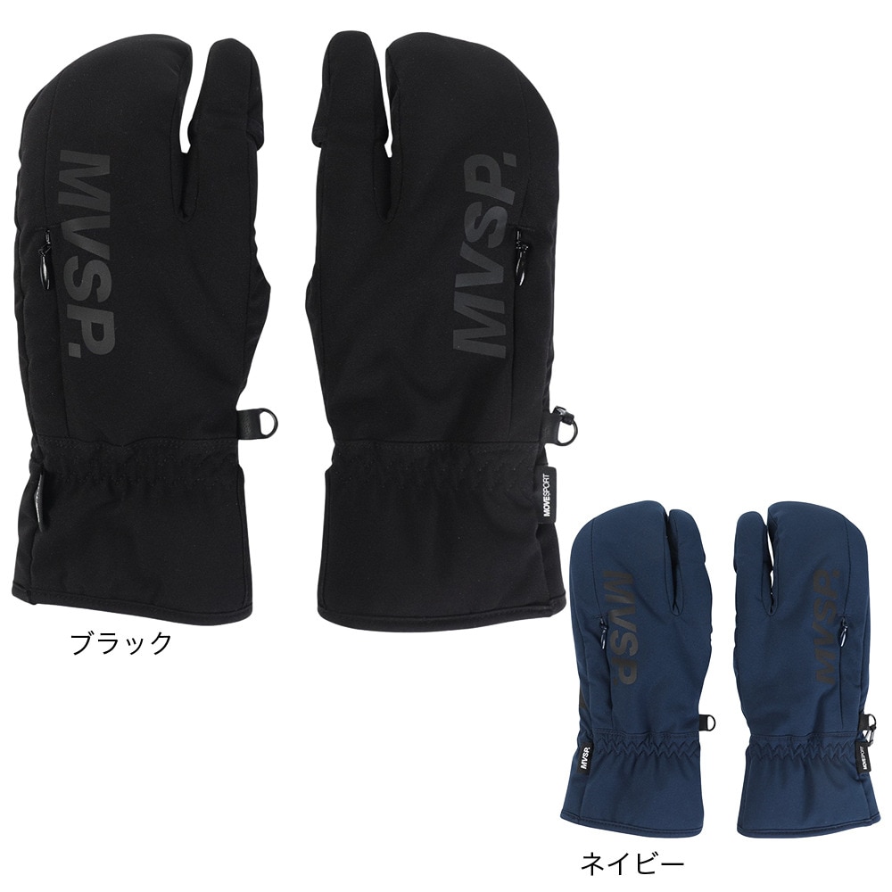 デサント（DESCENTE）（メンズ）手袋 トリガーミトン DMAWJD99XB BK 防寒 M-Lサイズ 滑り止め 防風