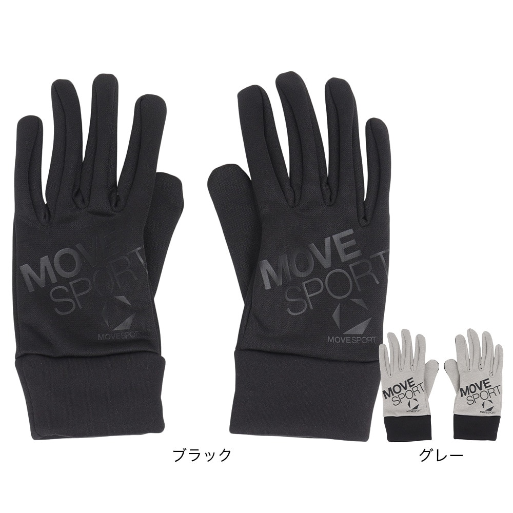 デサント（DESCENTE）（メンズ、レディース）防寒 ライトストレッチフィールドグローブ グレー  M-Lサイズ ST5FGV50U GY00 あったか 防寒小物