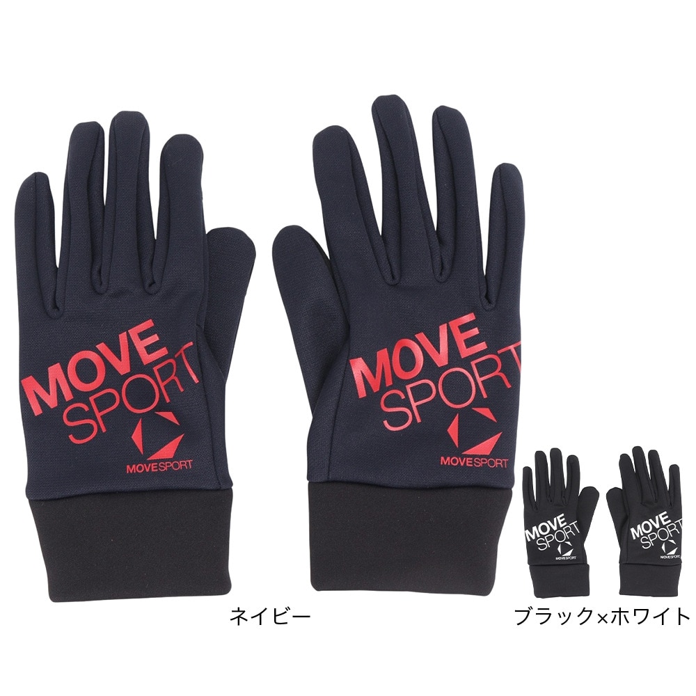 デサント（DESCENTE）（メンズ、レディース）防寒 ライトストレッチフィールドグローブ 紺 M-Lサイズ ST5FGV50U NV00 あったか 防寒小物