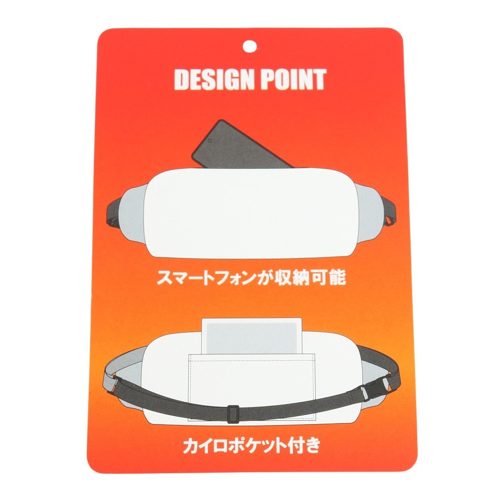 QUATERFOIL（QUATERFOIL）（メンズ）ウエストポーチ型 ハンド