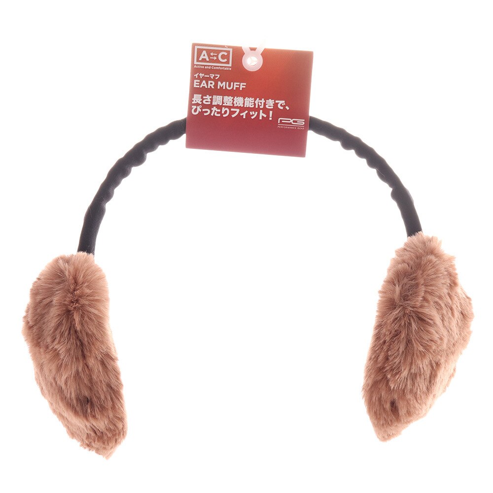  ファー イヤーマフ 901PA9NT5228 MOCA