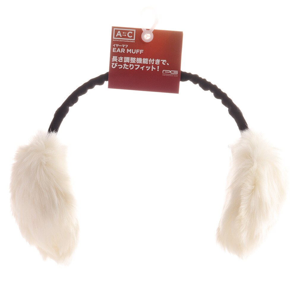  ハイパイル イヤーマフ 901PA9NT5229 IVO