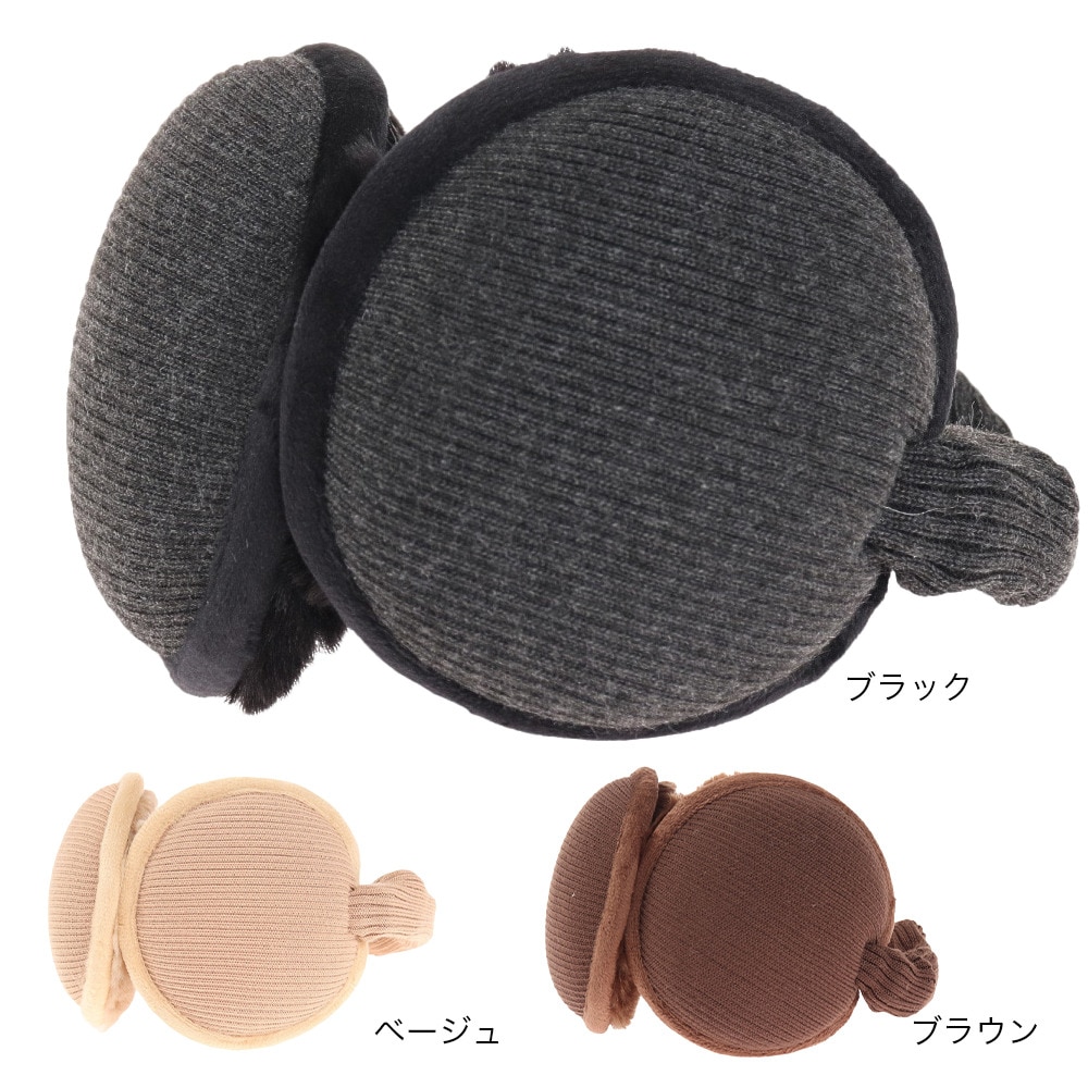 ノーブランド（NO BRAND）（レディース）耳あて ニットマルチ マルチスタイル イヤーマフ 901NN2II0550 BLK 防寒