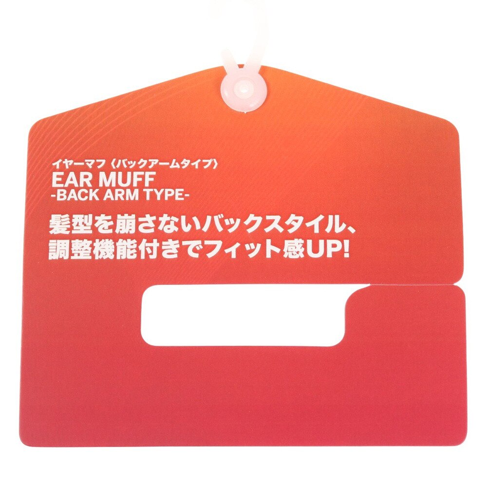 ノーブランド（NO BRAND）（レディース）耳あて 杢ニット バックアーム イヤーマフ 901NN2II0554 RED 防寒