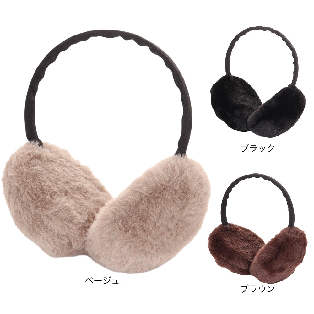 クー（Coo.）（レディース）耳あて イヤーマフ ソフトタッチボア