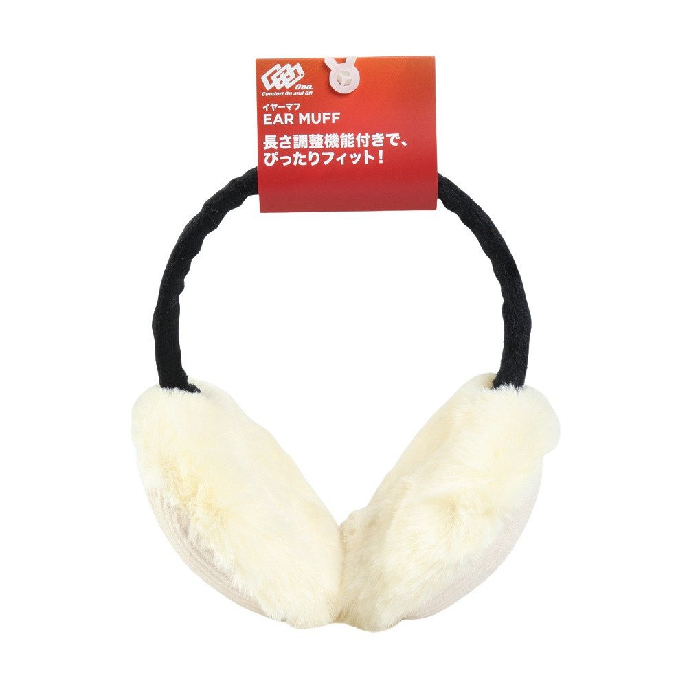 クー（Coo.）（レディース）イヤーマフ ファーマッフル ブラウン 茶色