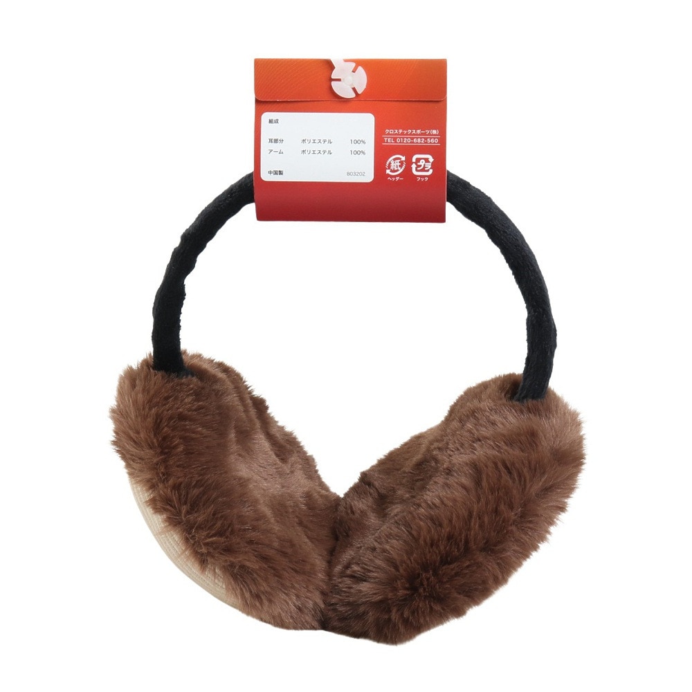 クー（Coo.）（レディース）イヤーマフ ファーマッフル ブラウン 茶色