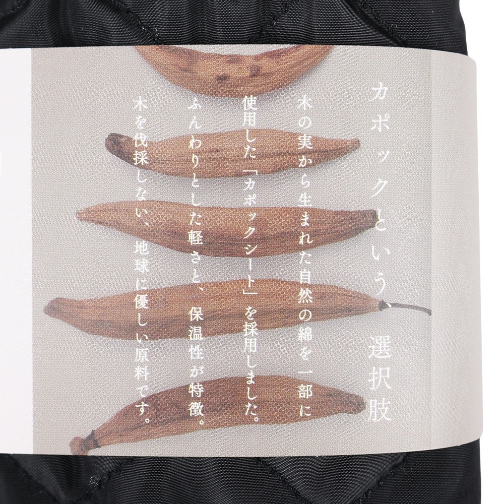 CASTANO（CASTANO）（レディース）カポック アームウォーマー 23403260701090 防寒 