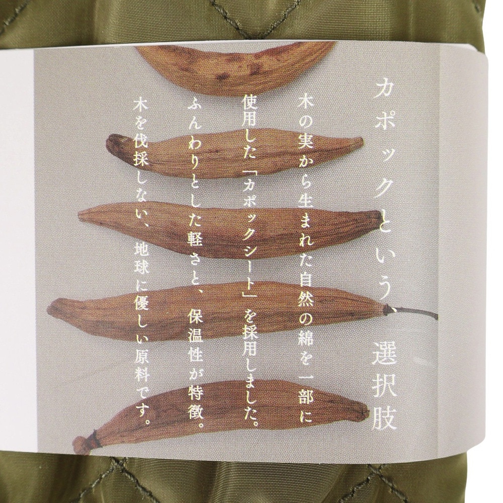 CASTANO（CASTANO）（レディース）カポック アームウォーマー 23403260751090 防寒