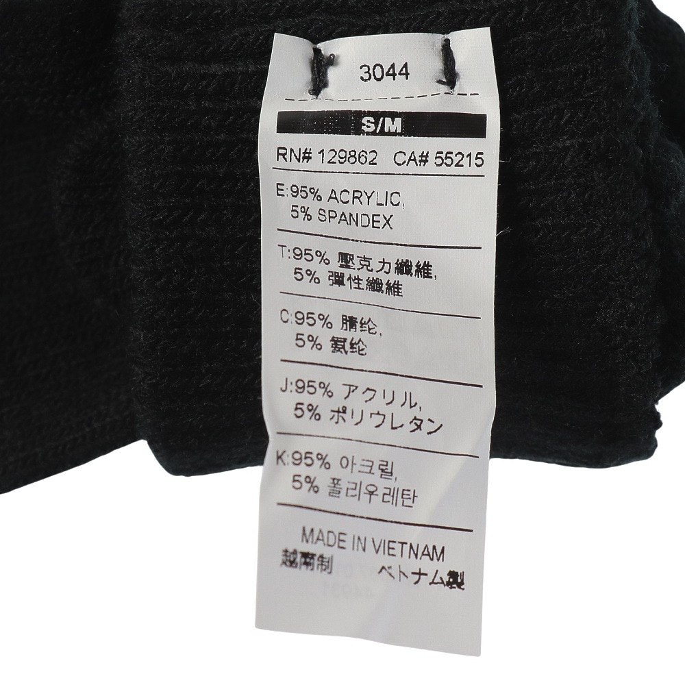ナイキ（NIKE）（キッズ）ジュニア 手袋 ユース スウィッシュ ニットグローブ 2.0 防寒 CW3021-010 黒 Sサイズ