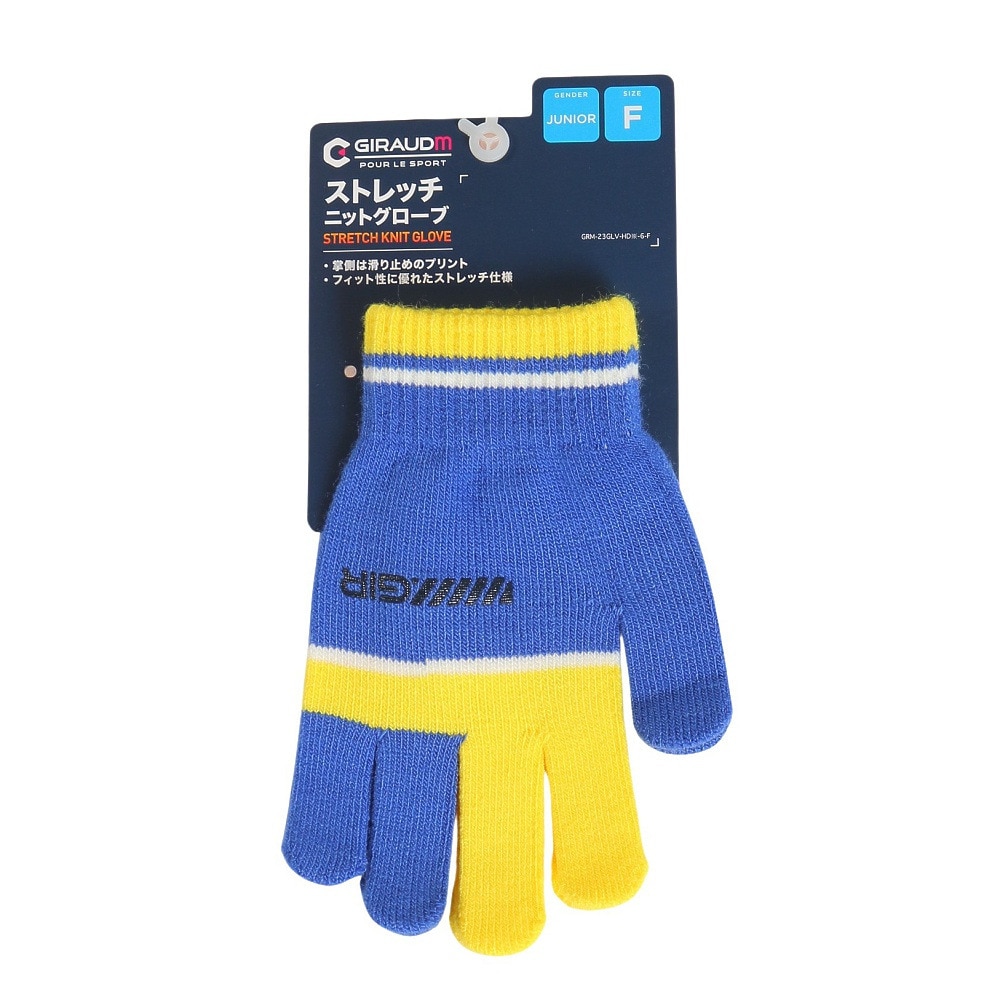 ジローム（GIRAUDM）（キッズ）ジュニア ストレッチニットグローブ WG3F0012-WA902-GRSN BLU 防寒 滑り止め