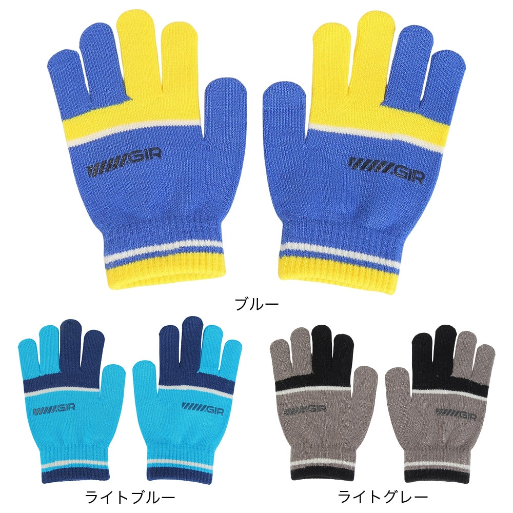 ジローム（GIRAUDM）（キッズ）ジュニア ストレッチニットグローブ WG3F0012-WA902-GRSN BLU 防寒 滑り止め