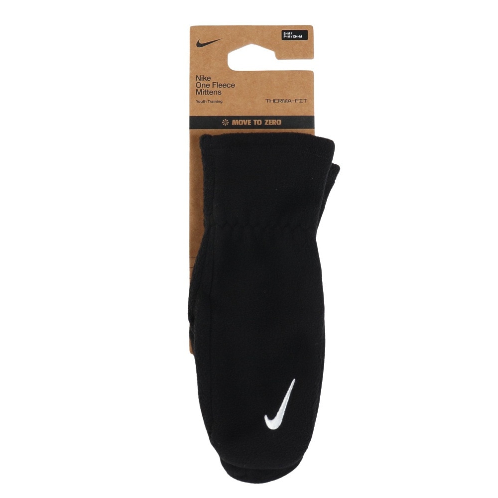 ナイキ（NIKE）（キッズ）ユース ワン サーマフィット フリースミトン CW3020-010 黒 Sサイズ