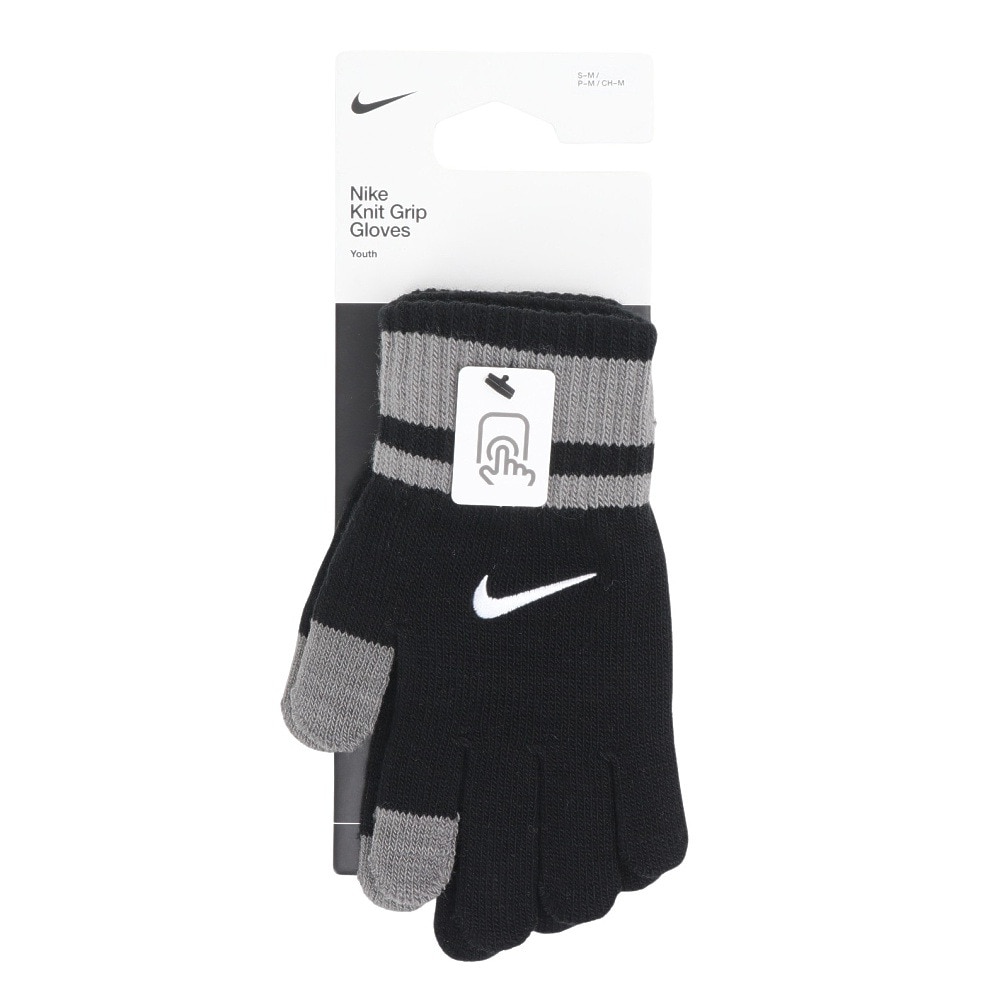 ナイキ（NIKE）（キッズ）ジュニア ニット テック&グリップ グローブ グラフィック 3.0 両手用 CW3031-088