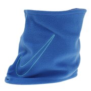 ナイキ（NIKE）（キッズ）ユースリバーシブルネックウォーマー2.0 CW7011 428