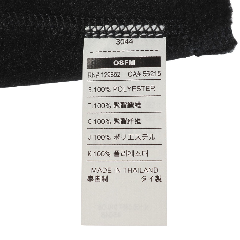 ナイキ（NIKE）（キッズ）ジュニア ユース フリース ネックウォーマー 2.0 防寒 CW7013-010 黒 フリーサイズ
