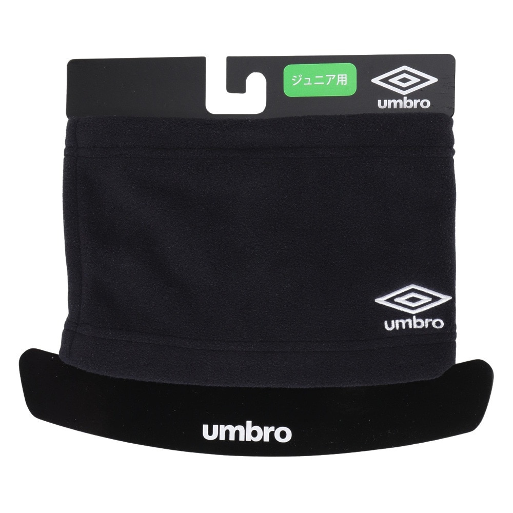 アンブロ（UMBRO）（キッズ）ネックウォーマー UUAYJK53 NV 紺