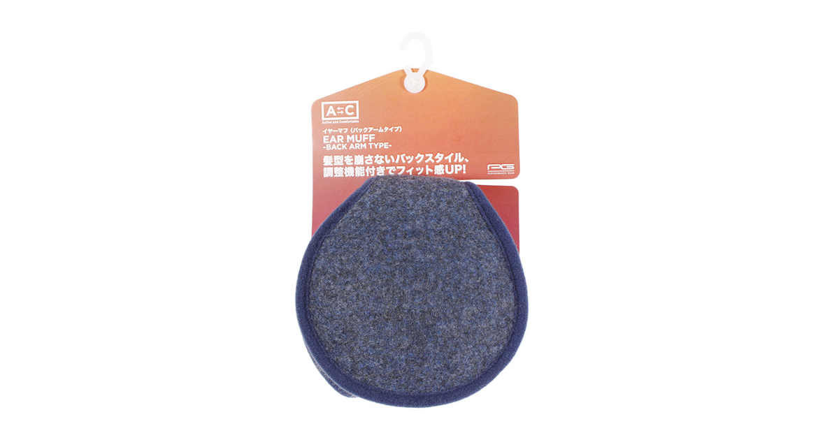 ジュニア バックアームイヤーマフ 902pa8nt3849nvy オンライン価格 Acpg スーパースポーツゼビオ