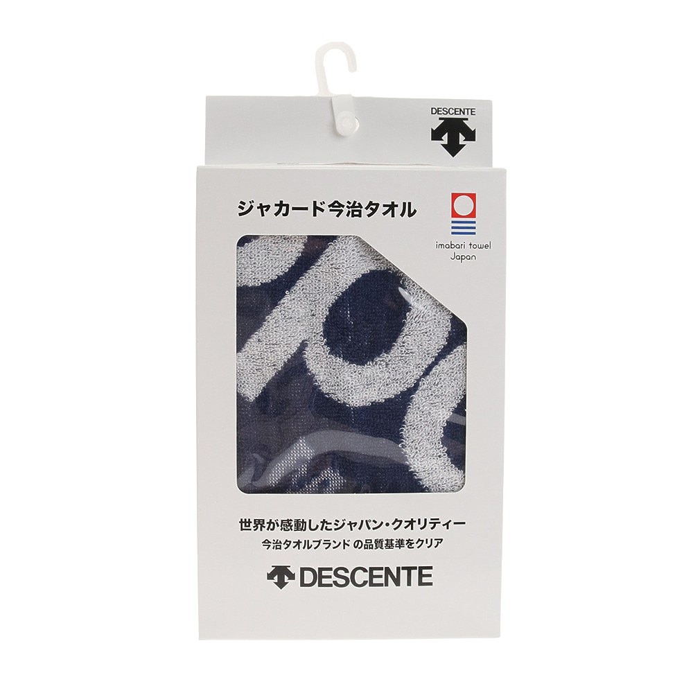 デサント デサント Descente メンズ レディース キッズ 今治ジャカードハンドタオル Dmatje03 Nv スポーツ用品はスーパースポーツゼビオ