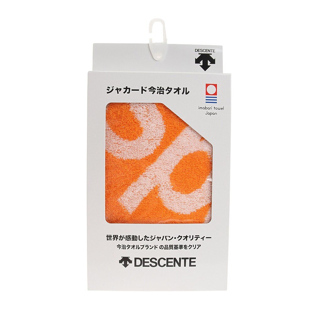 デサント デサント Descente メンズ レディース キッズ 今治ジャカードハンドタオル Dmatje03 Or スポーツ用品はスーパースポーツゼビオ