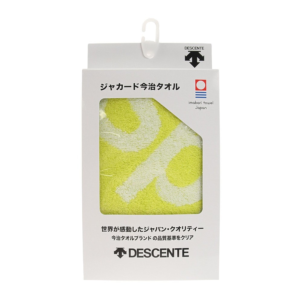 デサント デサント Descente メンズ レディース キッズ 今治ジャカードハンドタオル Dmatje03 Ygrn スポーツ用品はスーパースポーツゼビオ