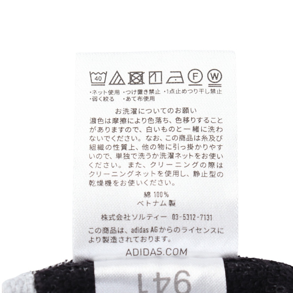 アディダス（adidas）（メンズ、レディース、キッズ）CP HT ハンドタオル 34×25cm 綿100% 黒 ADJT-956 BLK