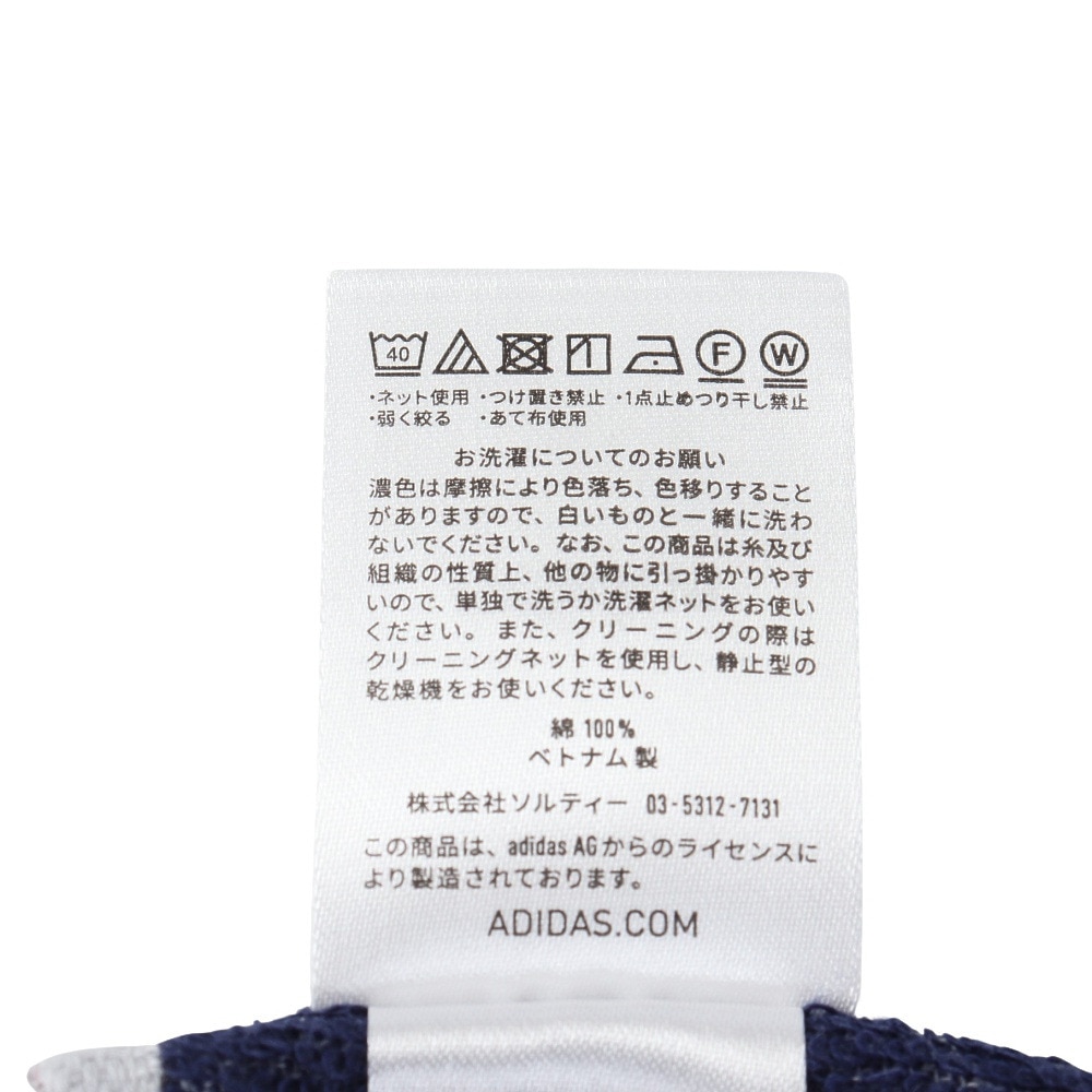 アディダス（adidas）（メンズ、レディース、キッズ）CP HT ハンドタオル 34×25cm 綿100% ネイビー ADJT-956 NVY