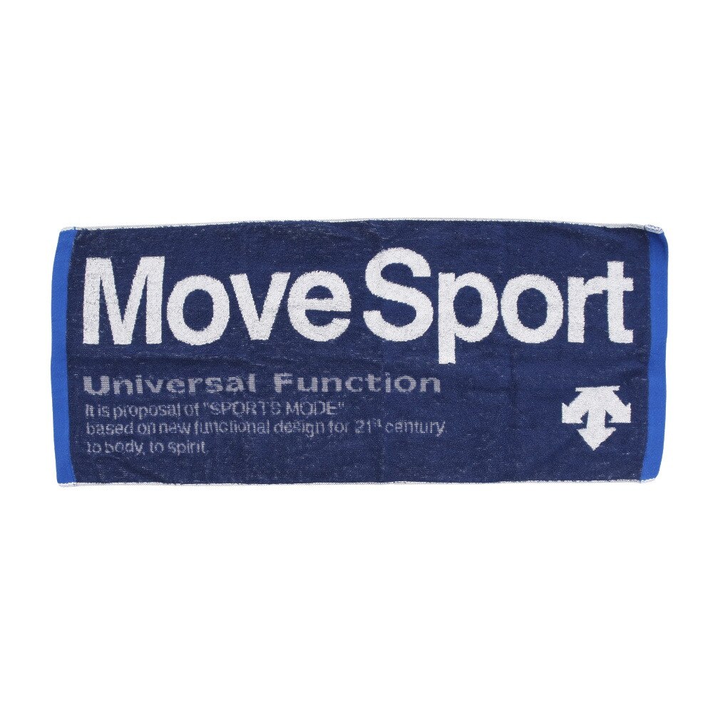 スカート ビール ギフト ファブル スポーツ タオル ゼビオ Tsutau Jp