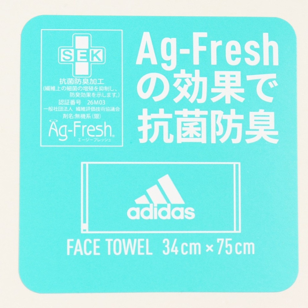 アディダス（adidas）（メンズ、レディース、キッズ）フェイスタオル ADJT-937 BLK