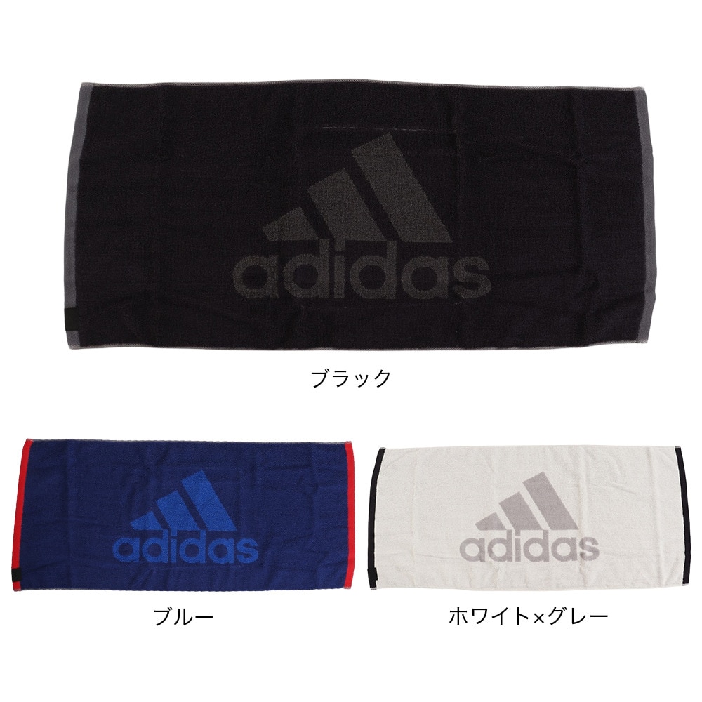 アディダス（adidas）（メンズ、レディース、キッズ）フェイスタオル ADJT-937 BLU