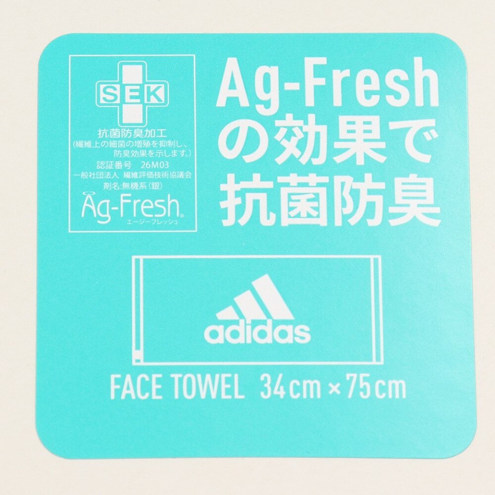 アディダス（adidas）（メンズ、レディース、キッズ）フェイスタオル ADJT-937 WHT