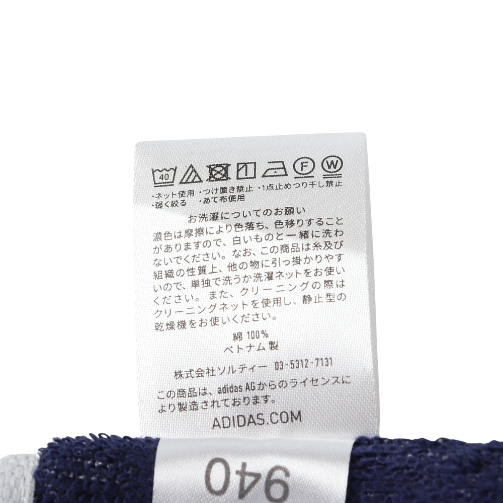 アディダス（adidas）（メンズ、レディース、キッズ）CP FT フェイスタオル 34×75cm 綿100% ネイビー ADJT-954 NVY