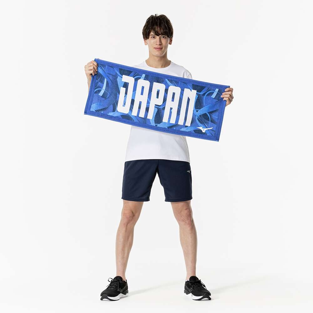 ミズノ（MIZUNO）（メンズ、レディース、キッズ）今治製タオル JAPANフェイスタオル 箱入り 32MYBPC122